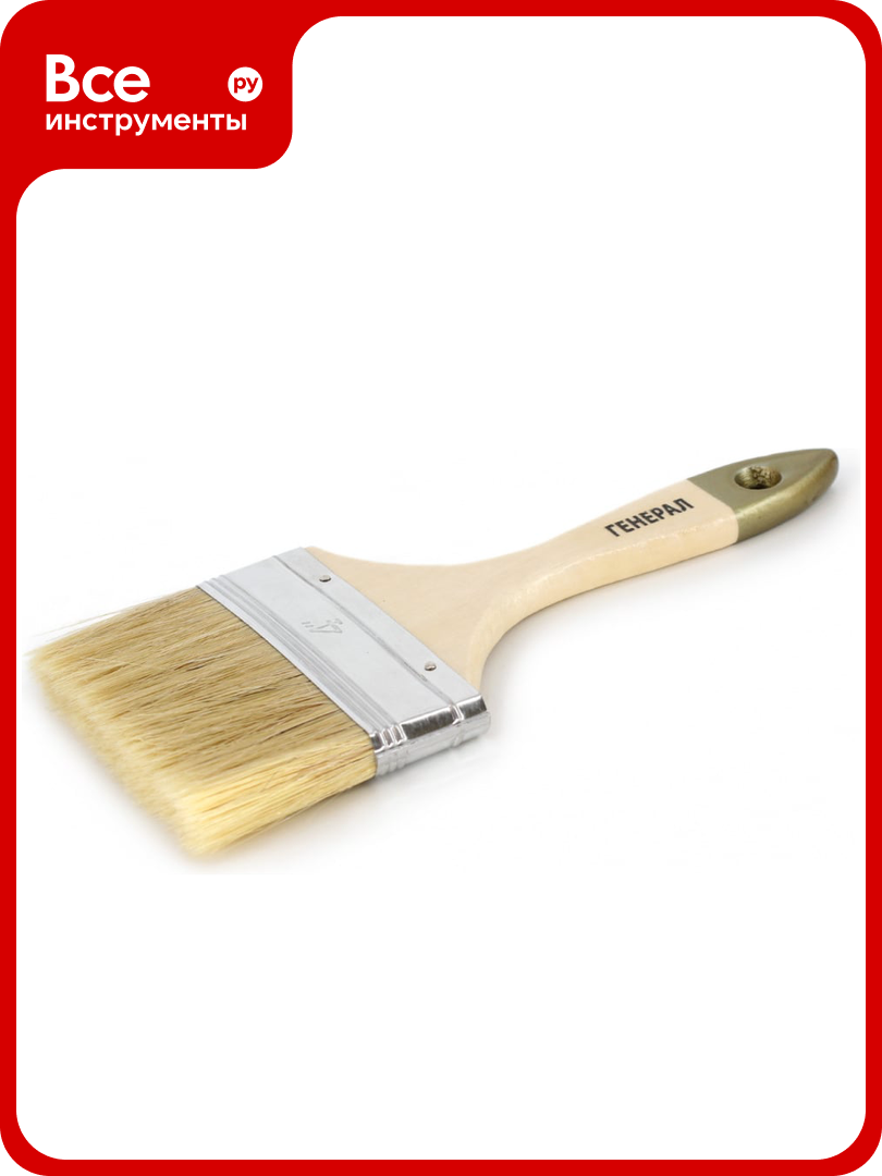 Плоская кисть ZOLDER Армейская Генерал 100 х 14 мм натуральная щетина деревянная ручка 126060а