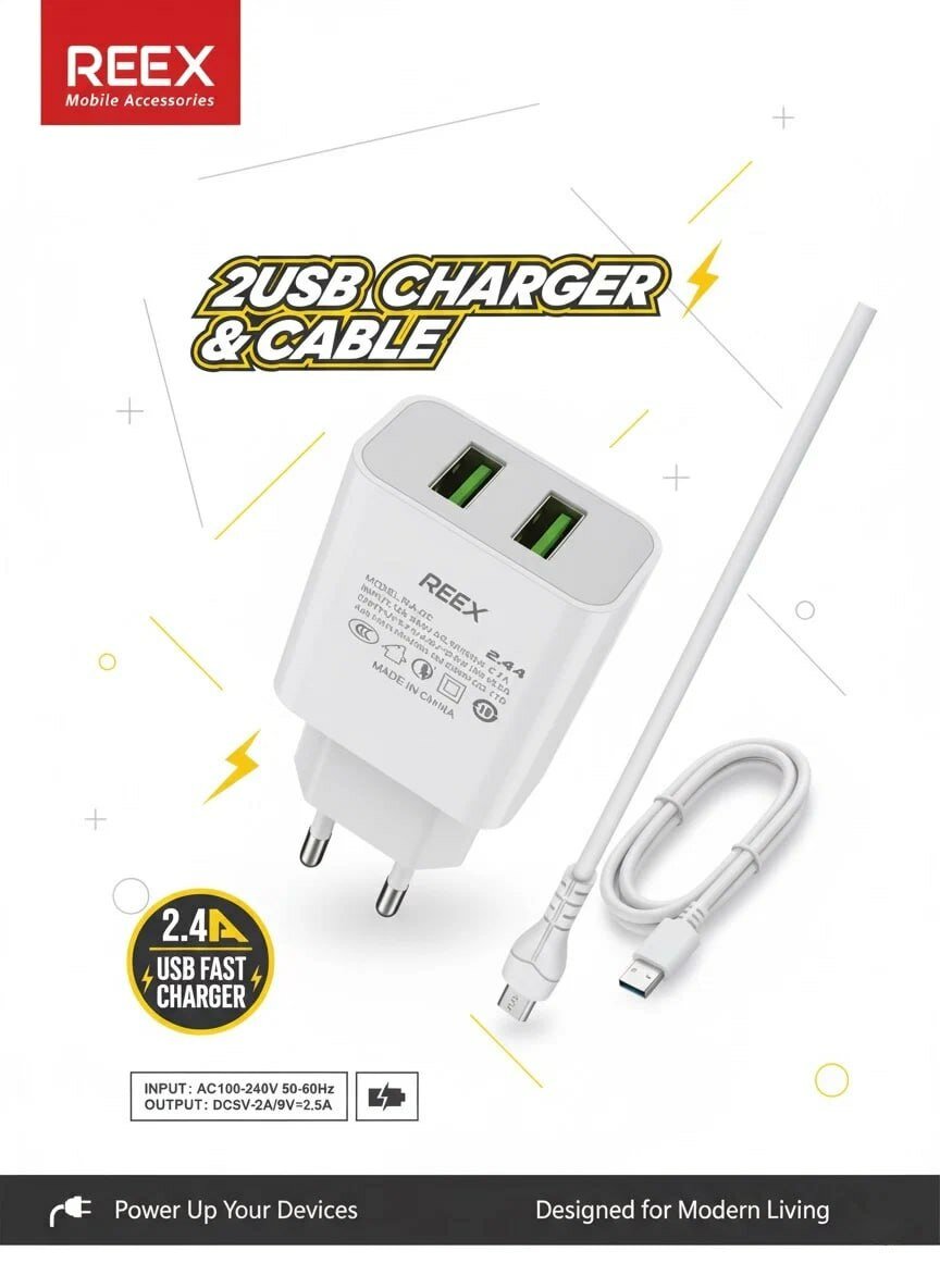 Зарядное устройство REEX RA-02M, 2USB, 2,4A, кабель Micro USB, белый — фото 1