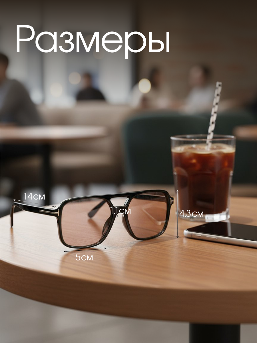 Солнцезащитные очки , черный/коричневый — фото 1