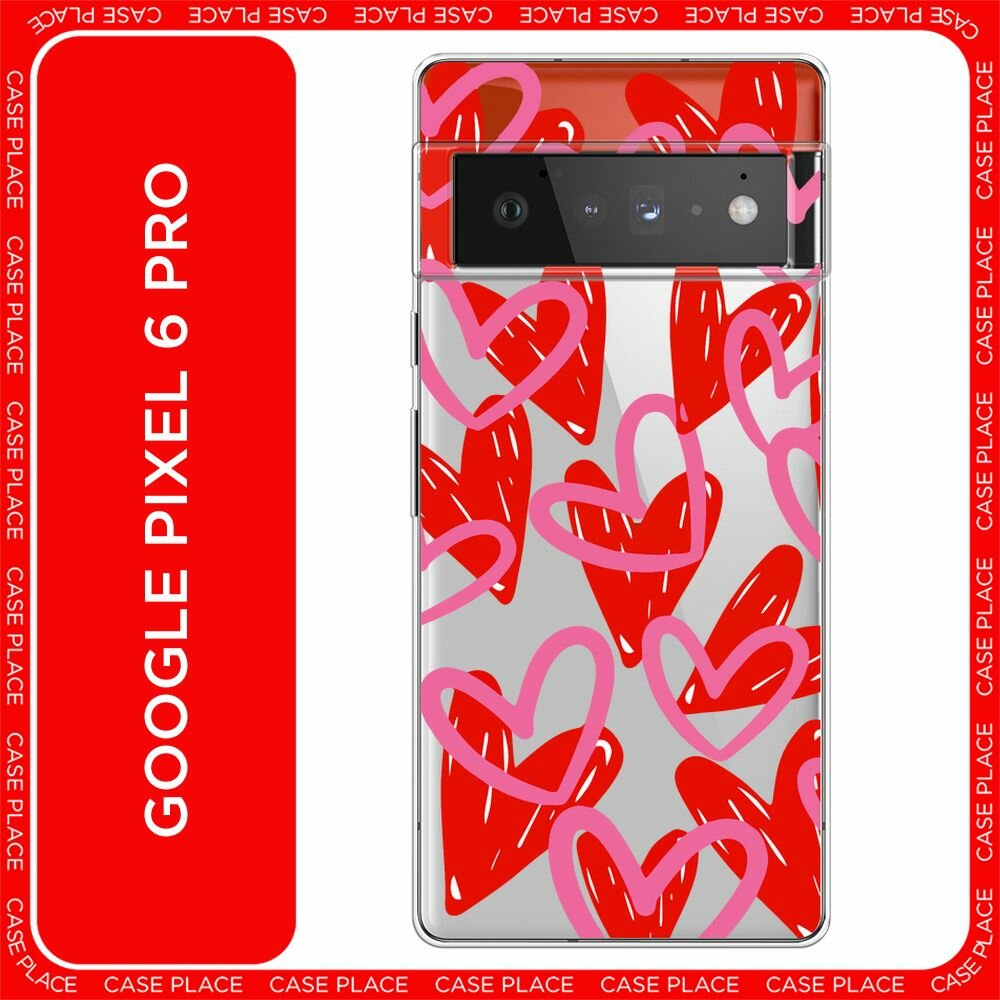 Чехол на Google Pixel 6 Pro / Гугл Пиксель 6 Pro с принтом "Hearts doodles - 14 февраля", прозрачный
