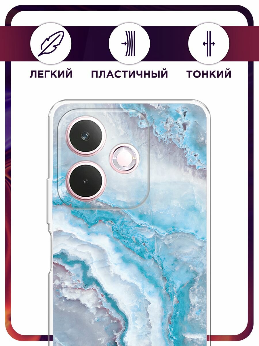 Чехол на Oppo A5 Pro / Оппо А5 Про с принтом "Нежно-голубой мрамор" — фото 1
