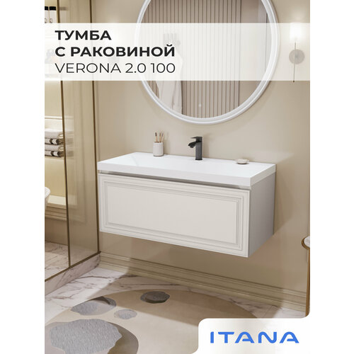 фото Тумба с раковиной итана verona 2.0 100 1002х452х448 керамик