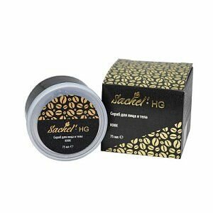 Sachel HG скраб для лица и тела кофе (75 мл)