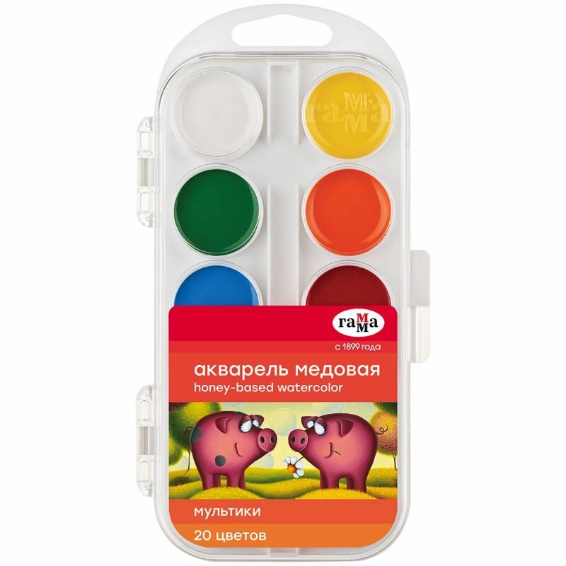 Краски акварельные Мультики 20 цветов гамма