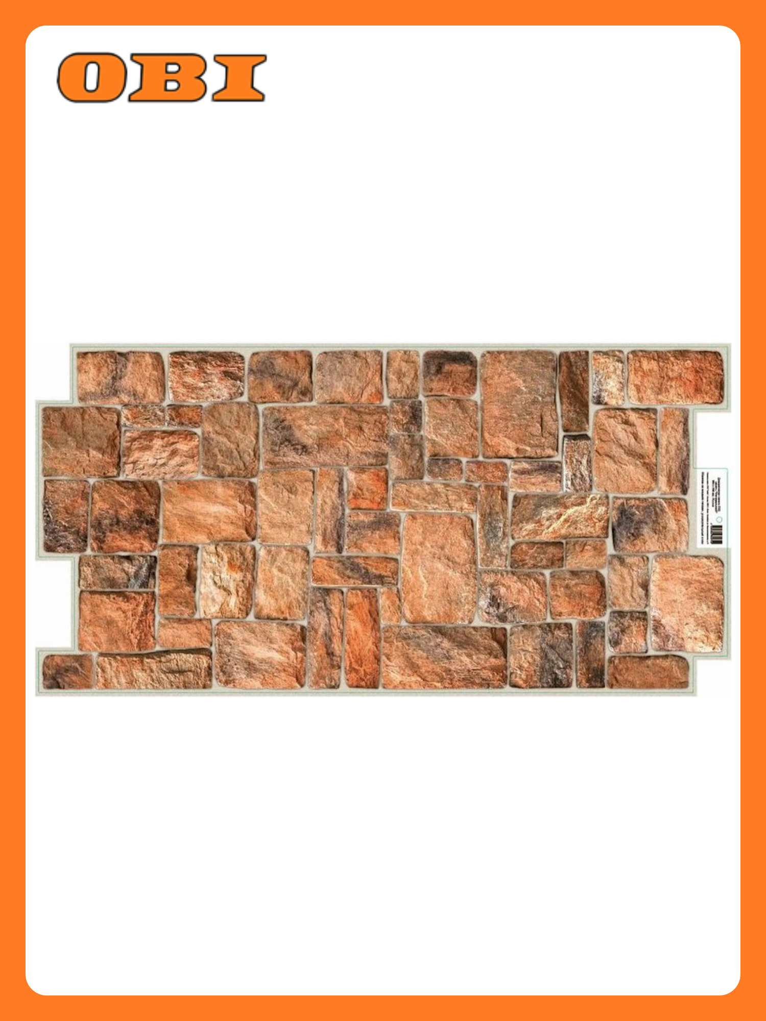 Панели ПВХ GRACE "Камень оранжевый" влагостойкие рельефные 498x980x3 мм