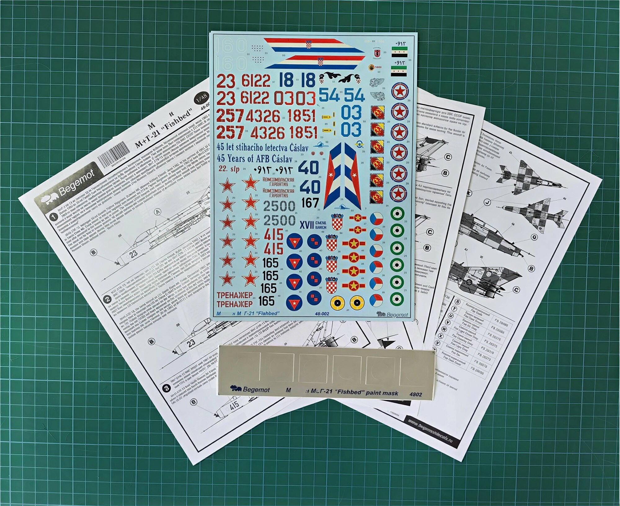 Декаль М_икоя_н М_иГ-21. Масштаб 1:48 — фото 1