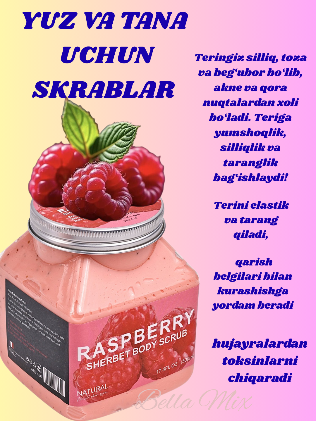 Скраб для тела и лица, очищающий пилинг Wokali Sherbet Body Scrub, 500 мл