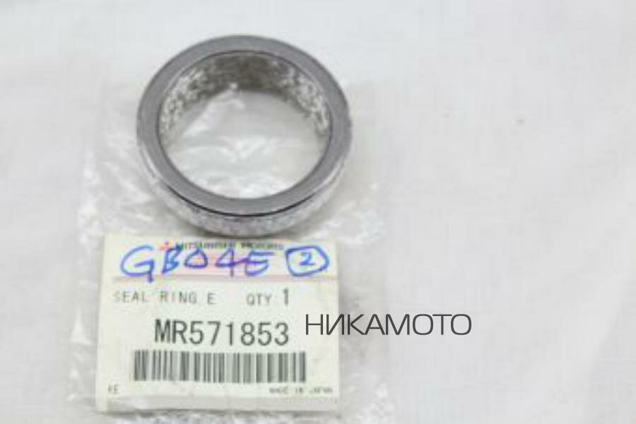 MITSUBISHI COLT 02- (JPN) (кольцо) (10702070/280820/0203707/96)