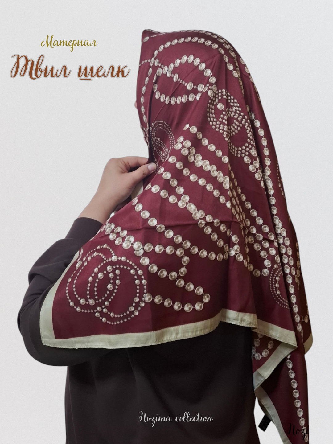 Платок для девочек и женщин