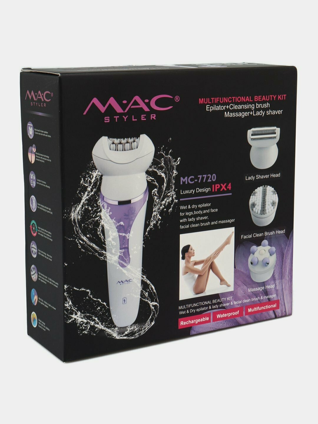 Эпилятор MC 7720, 4 в 1, для тела, подмышечной зоны, бикини, 36 пинцетов — фото 1