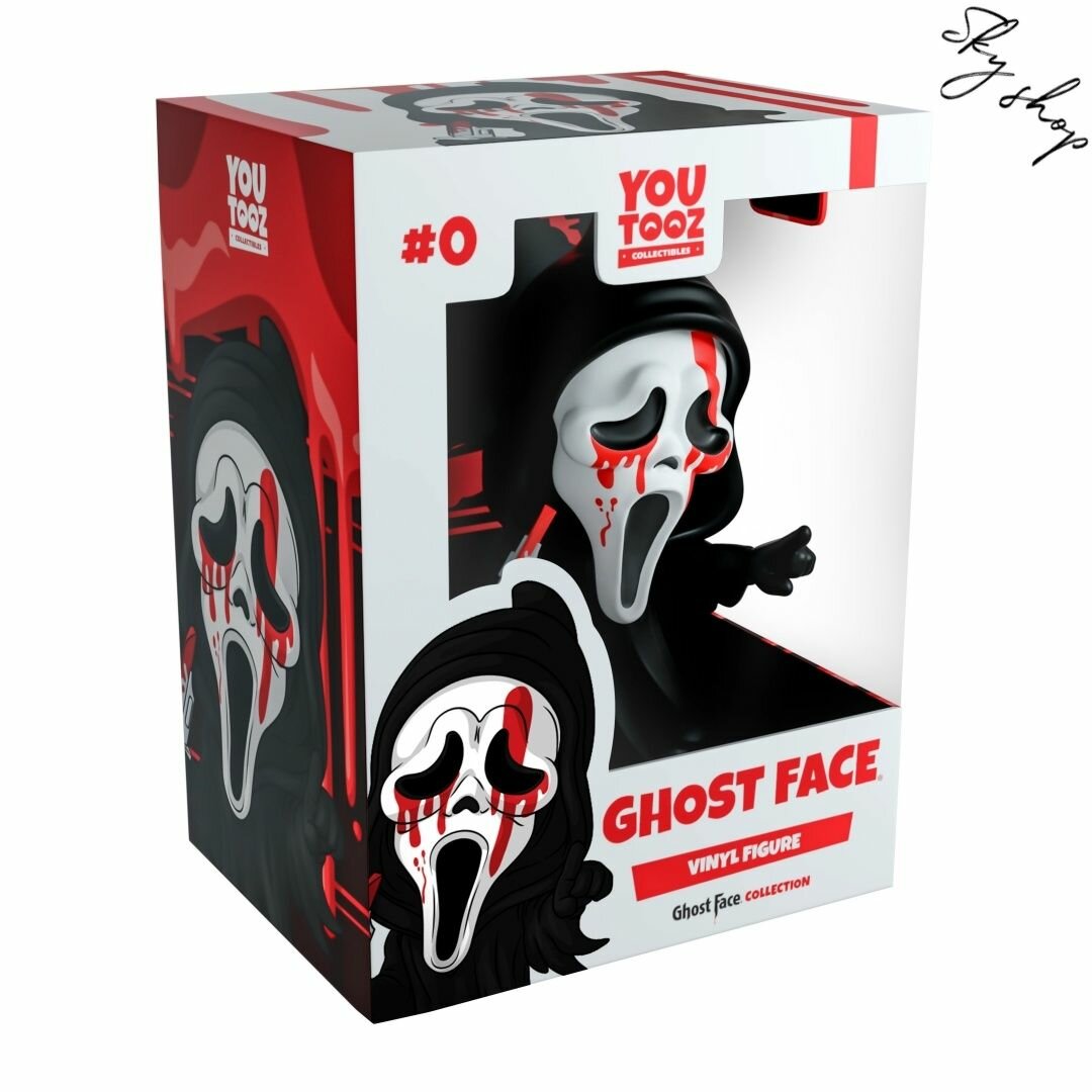 Коллекционная виниловая фигурка Youtooz Ghost Face из коллекции Youtooz крик