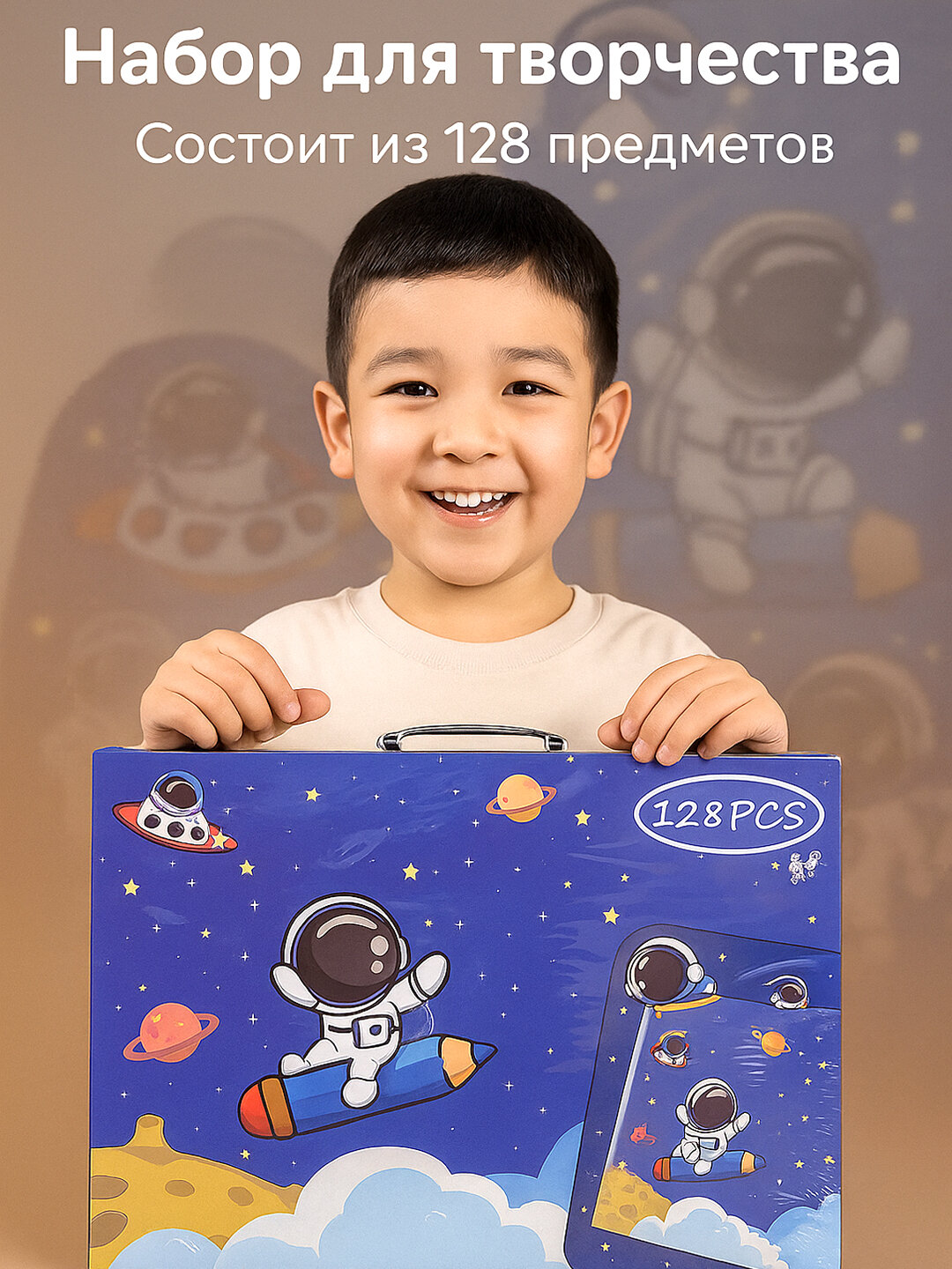 Художественный набор карандашей, Акварель и Акриловых красок в кейсе. Чемодан набор. Детям