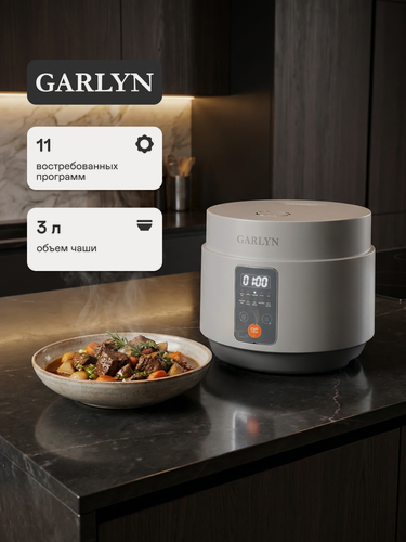 Изображение товара Мультиварка GARLYN MR-Solo 4 Pro. Мультиварка-скороварка. Чаша 3 л.