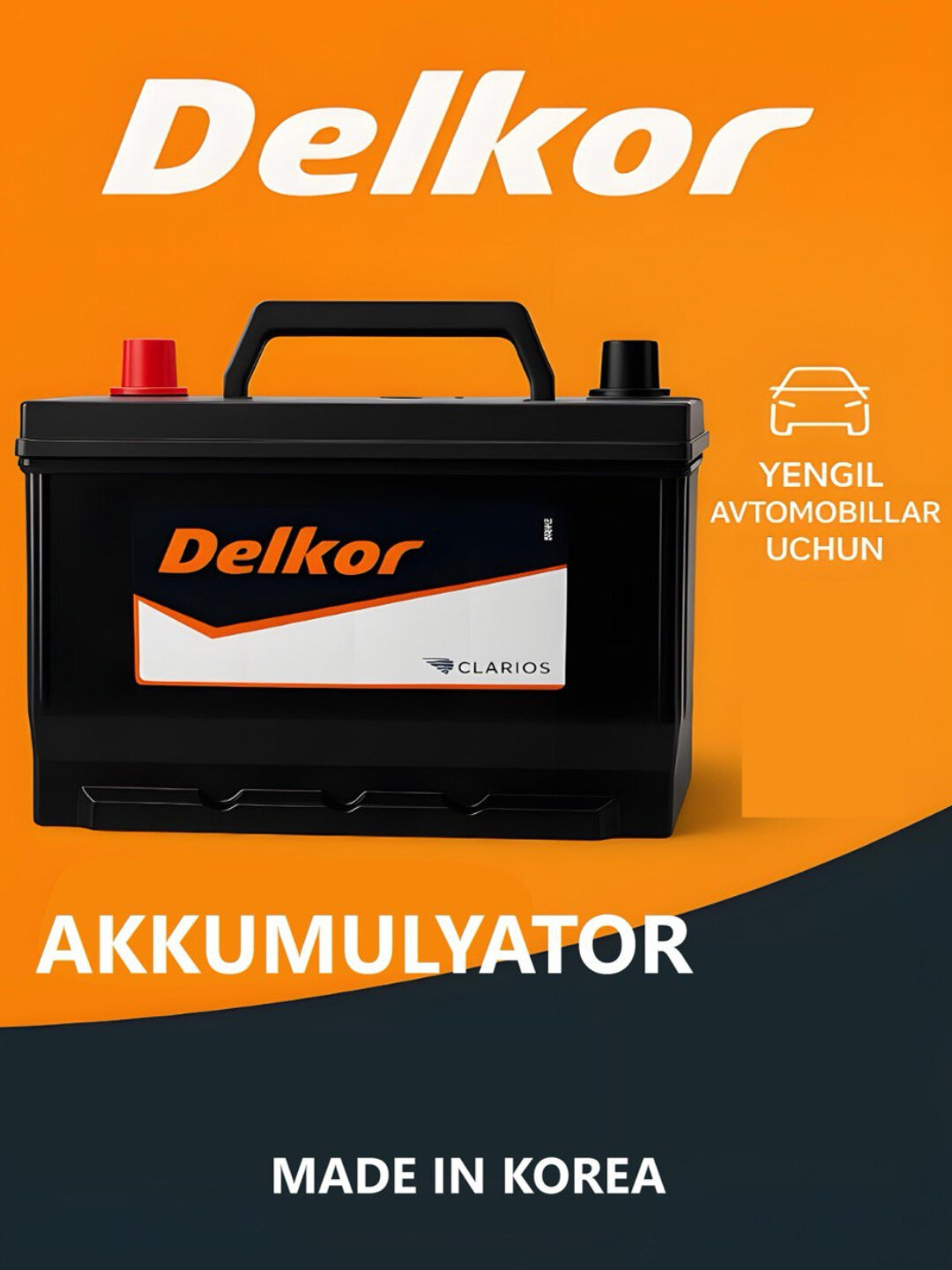 Аккумулятор Delkor 12V для легковых авто, Корея 35L