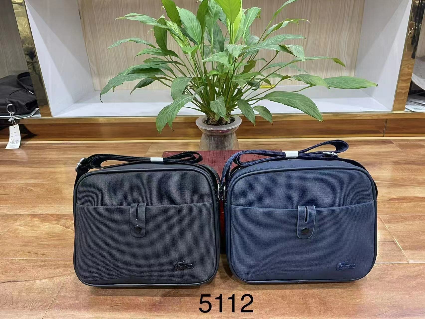 Сумка  5112 Crossbody