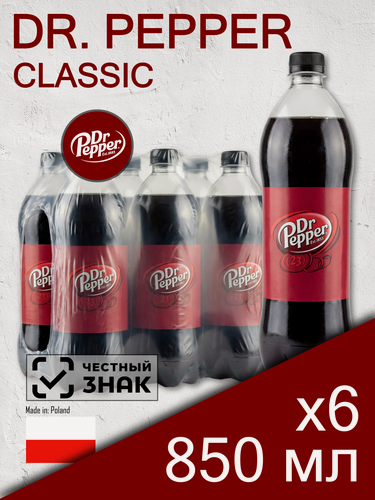 Изображение товара Dr. Pepper, 0.85л, 6 шт, пластиковая бутылка (газированный напиток Доктор Пеппер, классический, Польша)