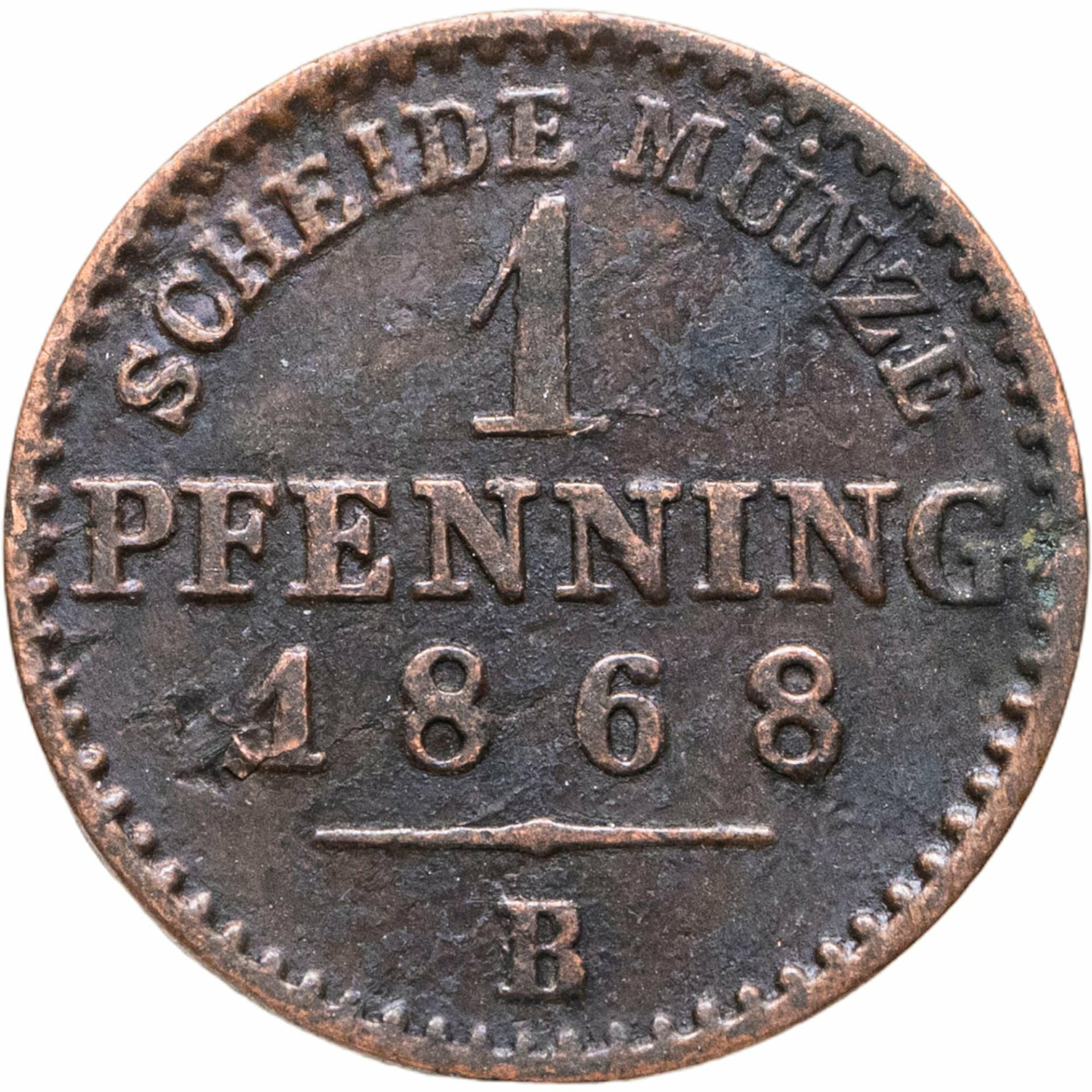 Германия, Пруссия 1 пфенниг 1868 монетный двор В, Медь, в сохранности VF-XF