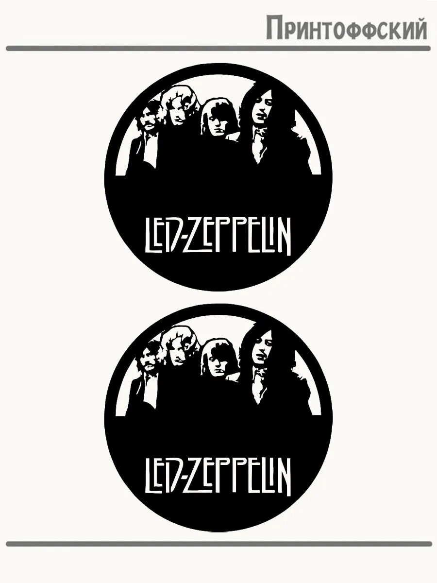 2-е (Две) Термонаклейки рок группа led zeppelin