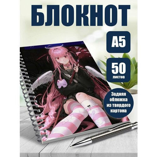 Тетрадь в клетку стиль Yami Kawaii