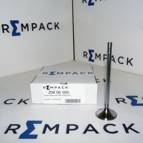 Клапан выпускной MAN D28662876 REMPACK 20806006 5104101-0548 1399₽