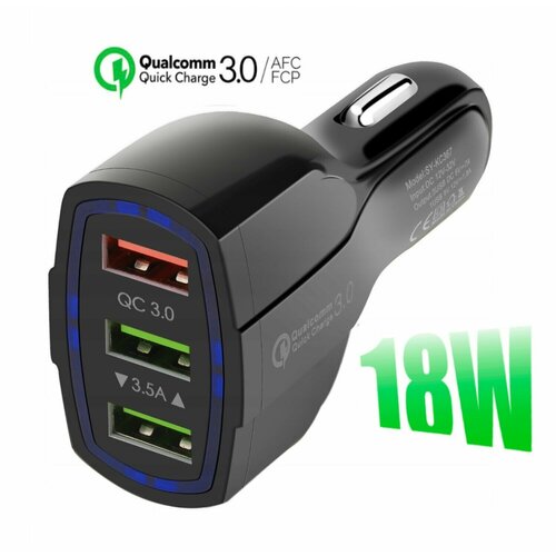 Автомобильное зарядное устройство в прикуриватель на 3 USB 7А / Быстрая зарядка / цвет черный