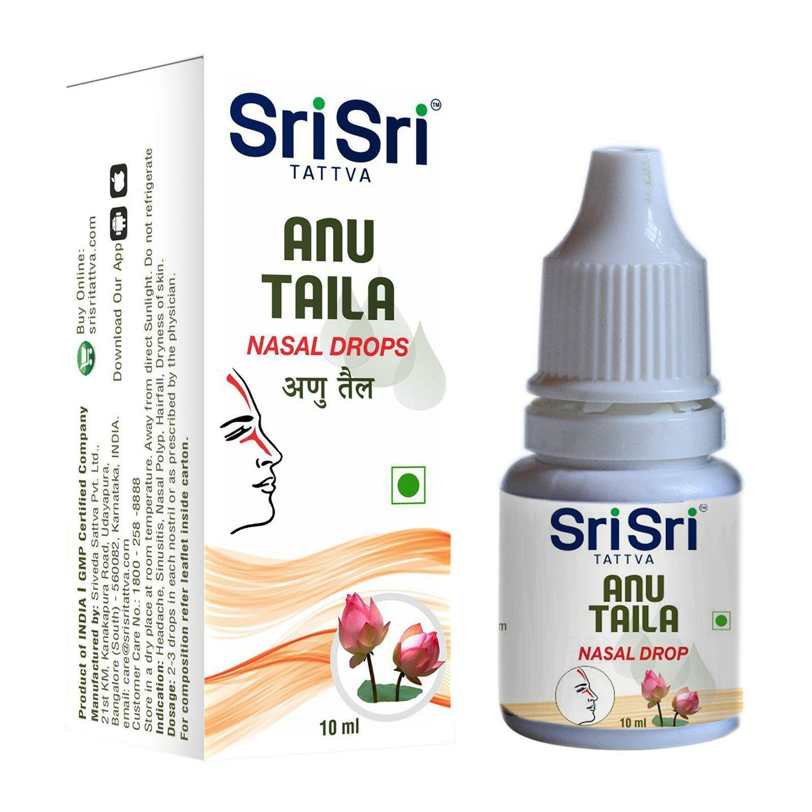 Ану Тайлам масло - капли в нос от гайморита Шри Шри, 10 мл