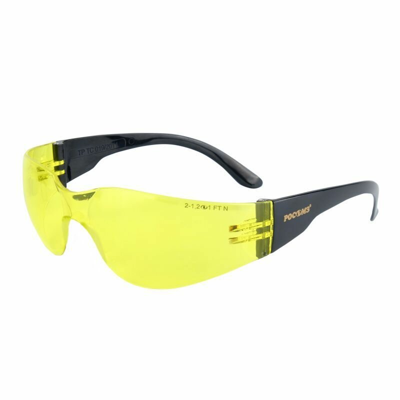 Очки защитные открытые О15 HAMMER ACTIVE CONTRAST super 2-1,2 PC, 11536, желтые