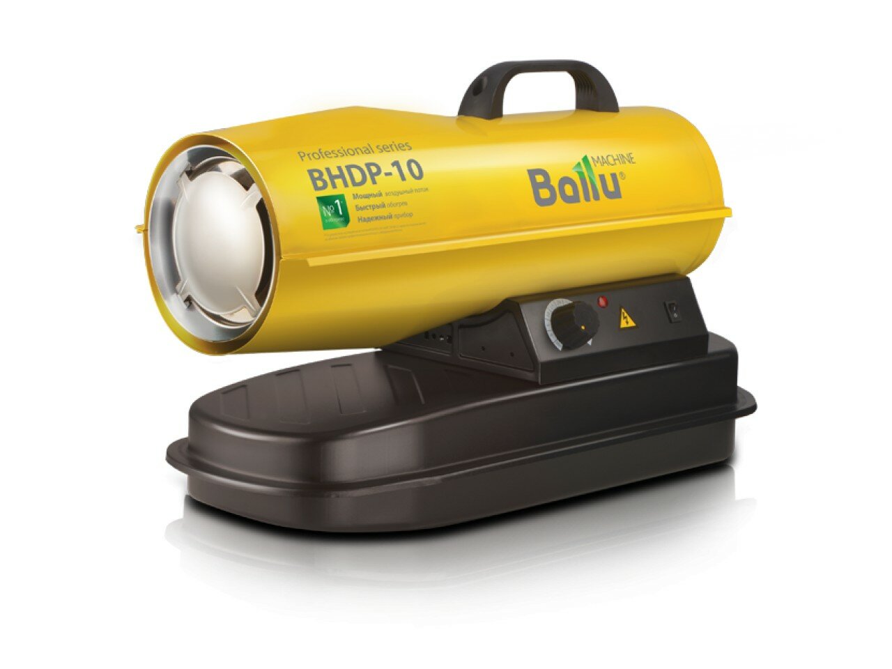 Тепловая пушка BALLU BHDP-10
