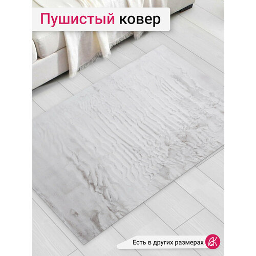 фото Ковер пушистый 90*140 см rabbit rex e11 deluxe carpet