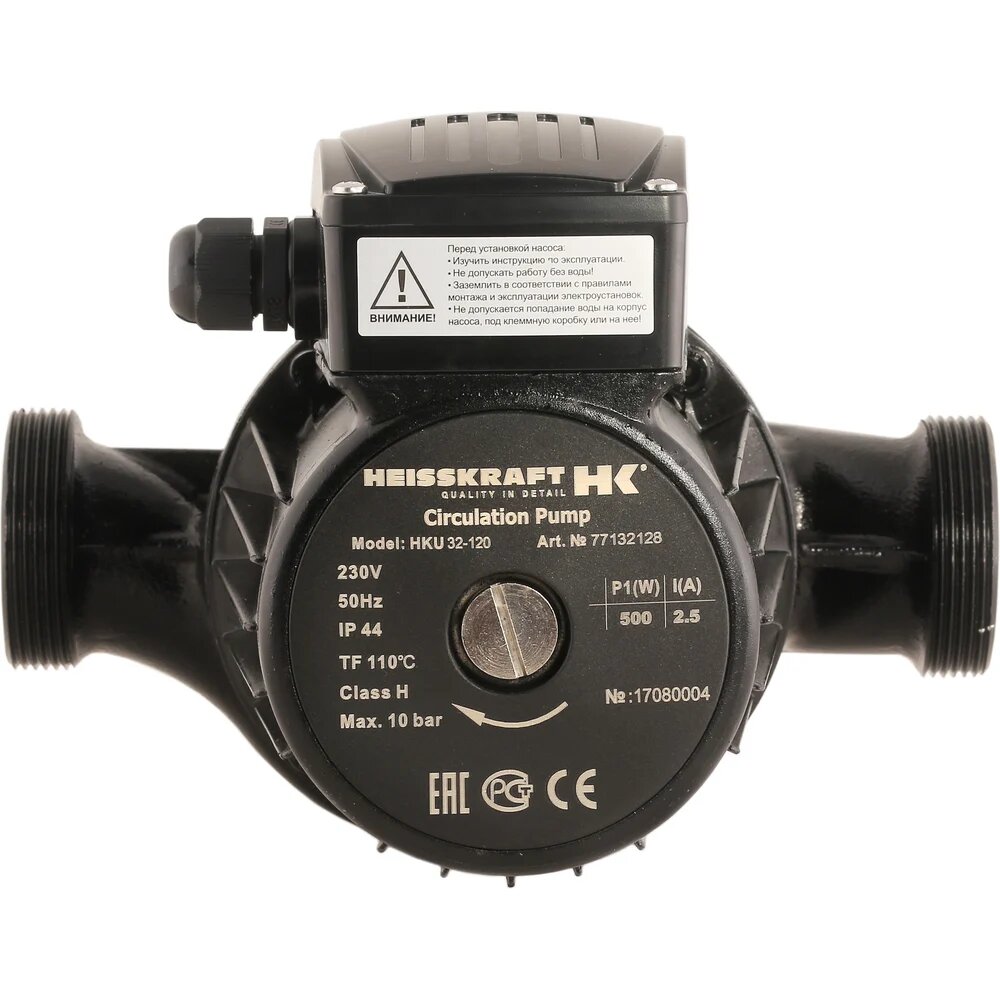 Насос Heisskraft HKS 25-40 130, 1x230 В, G 1 1/2", PN 10, 130 мм, 3 скорости, с гайками G 1 1/2 - Rp 1"