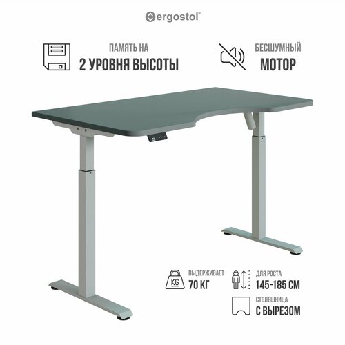 фото Стол компьютерный регулируемый по высоте ergostol start 2.0 с центр. вырезом, 138х68 см, серый асфальт/серебристый