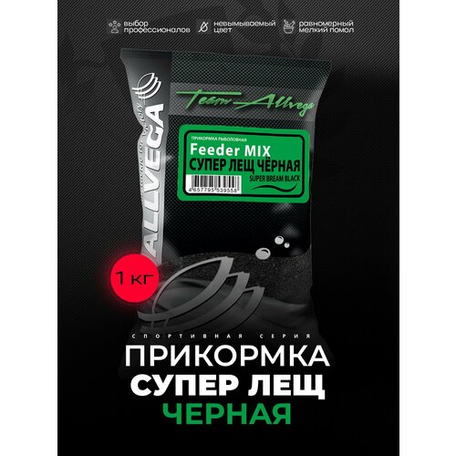 Прикормка рыболовная ALLVEGA Team Allvega супер лещ черная 1 пакет 1кг