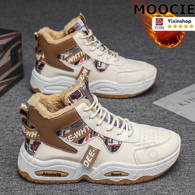 Боксерки MOOCIE