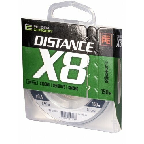 Леска плетёная Feeder Concept Distance х8 BRAID Dark Green 150/010