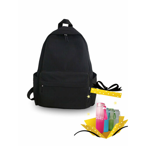 Рюкзак мужской женский школьный черный