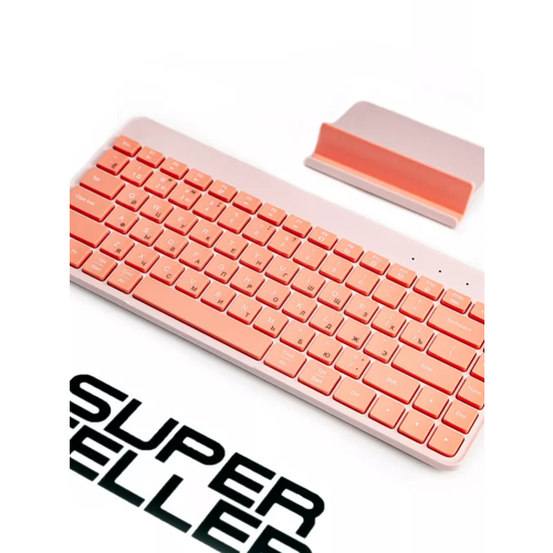 Беспроводная клавиатура Xiaomi Mi Portable Dual Mode Keyboard XMBXJP01YM Pink RUEN 4990₽