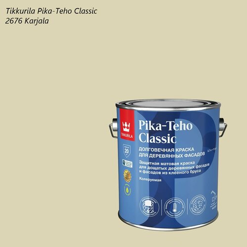 фото Краска матовая для деревянных фасадов tikkurila pika-teho classic (2,7л) 2676 karjala