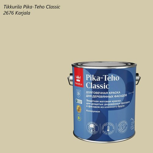 Изображение товара Краска для деревянных фасадов Tikkurila / Tikkivala Pika-Teho Classic (2,7л) 2676 Karjala
