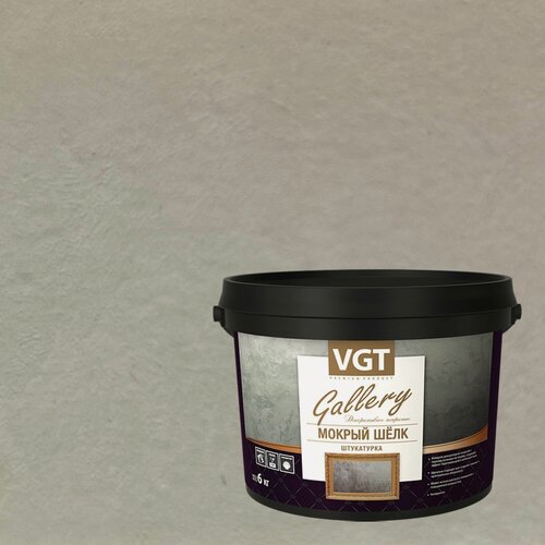 Изображение товара Штукатурка декоративная VGT Gallery Мокрый Шелк (6кг) 2313