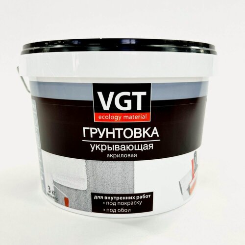 Изображение товара Грунтовка укрывающая для внутренних работ ВД-АК-0301 VGT (3кг)