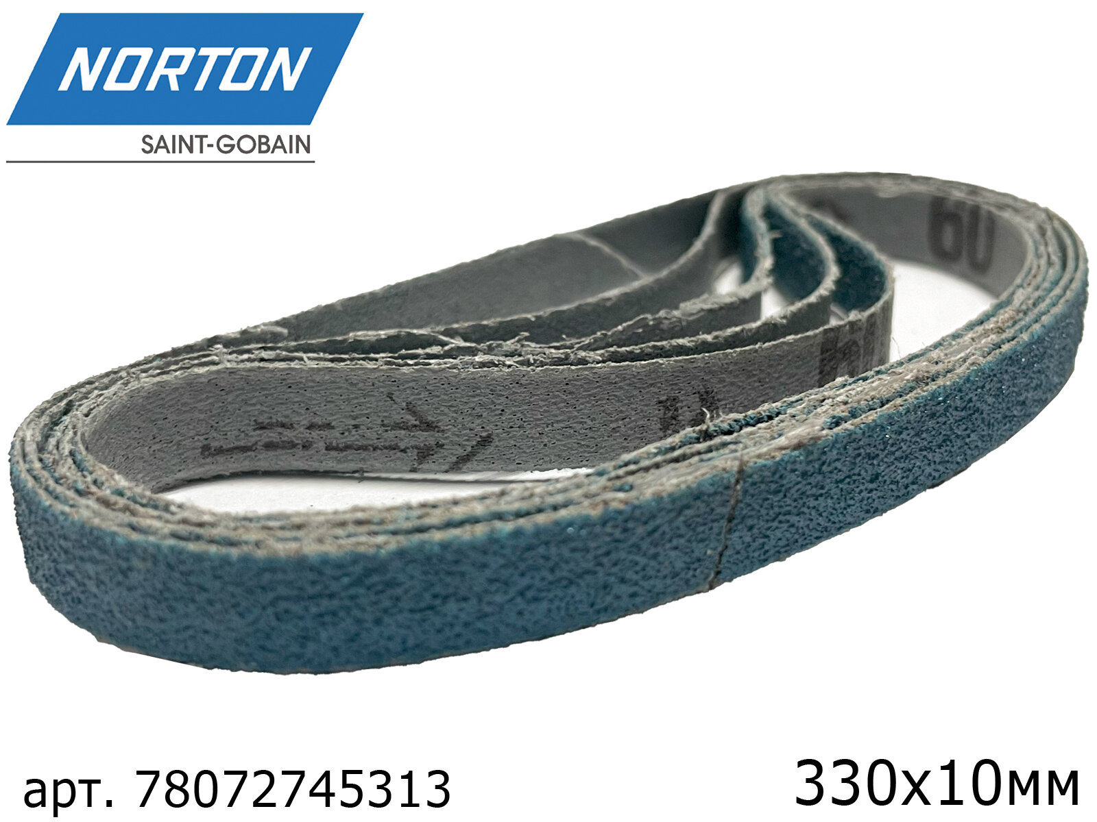 Лента абразивная Р060 10х330мм Blue Forse R895 NORTON - 5 шт