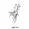 xqb-879, 210 * 114 мм