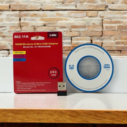 Wi-fi адаптер для компьютера USB 20 wifi для ноутбука вай фай адаптер для пк WiFi антенна для приставок 290₽