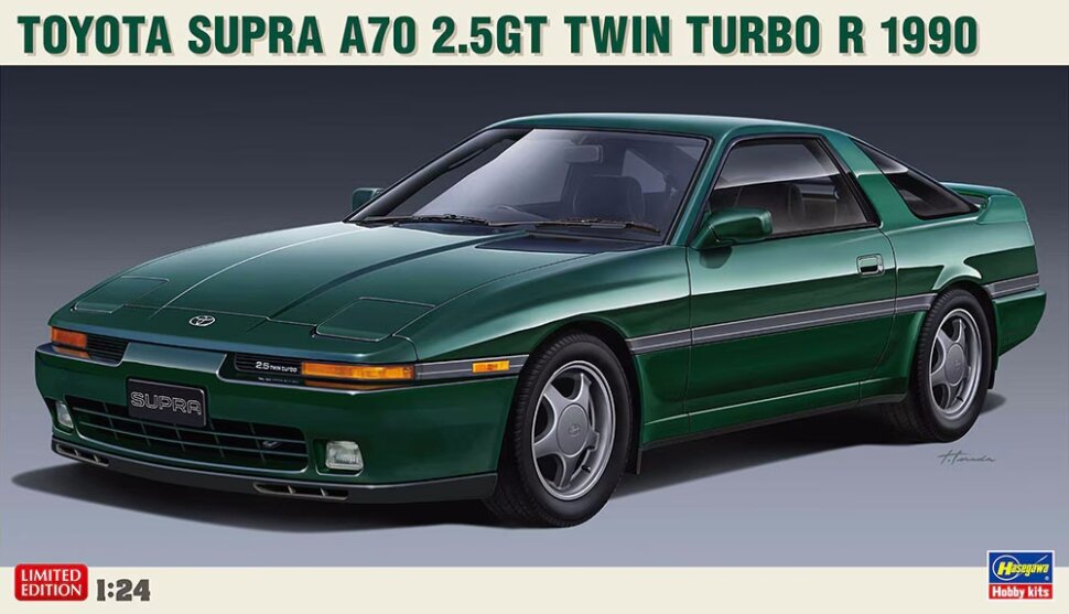 Сборная модель автомобиля Toyota Supra A70 2.5GT Twin Turbo R 1990 (1/24) Hasegawa H-20538