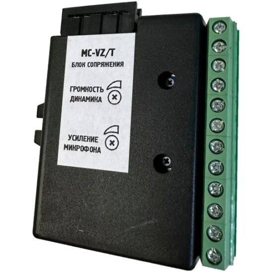 Модуль сопряжения Видеотехнология MC-VZ/T