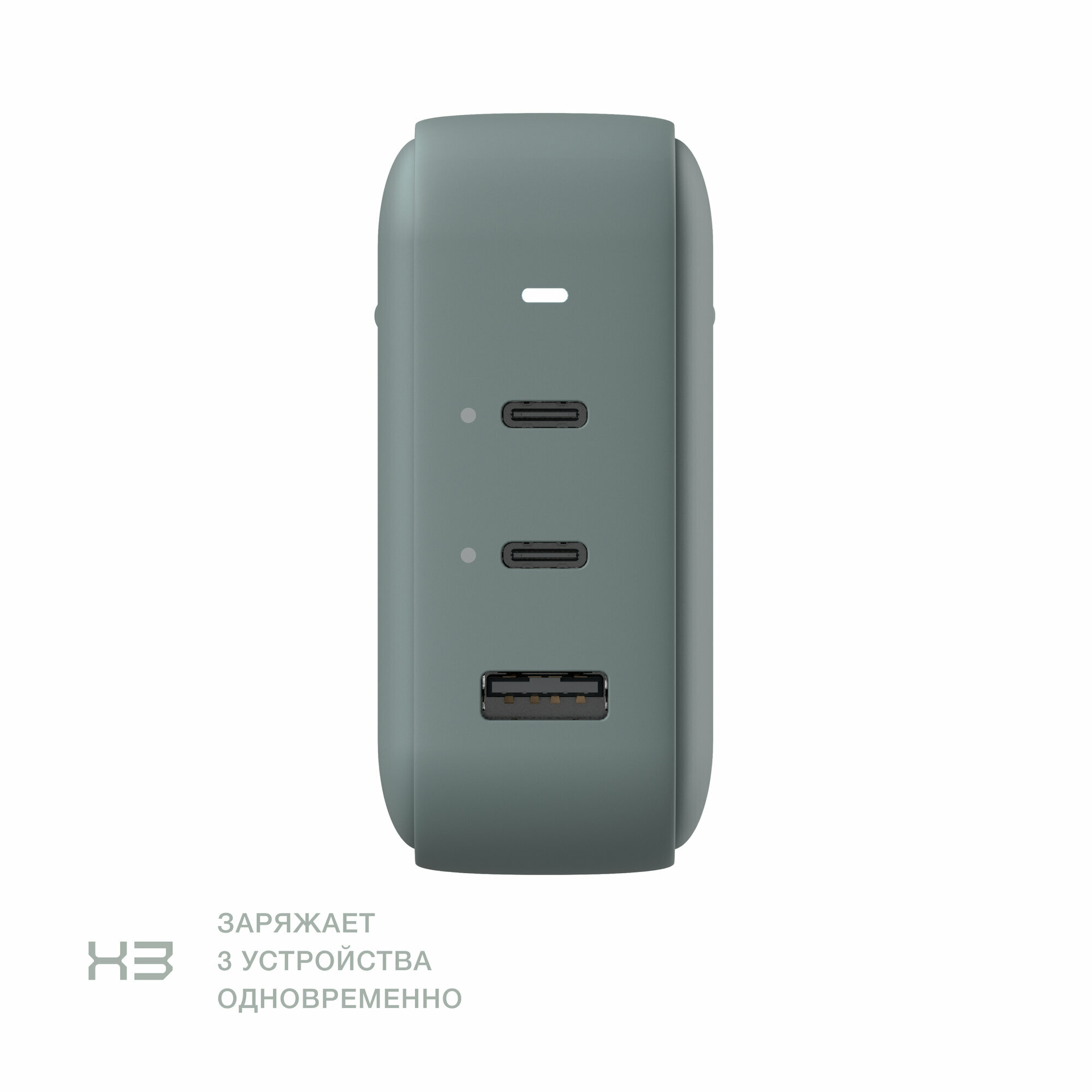 Быстрое зарядное устройство COMMO Core 140, 2xUSB-C + 1xUSB-A, 140 Вт, серо-зелёный — фото 1