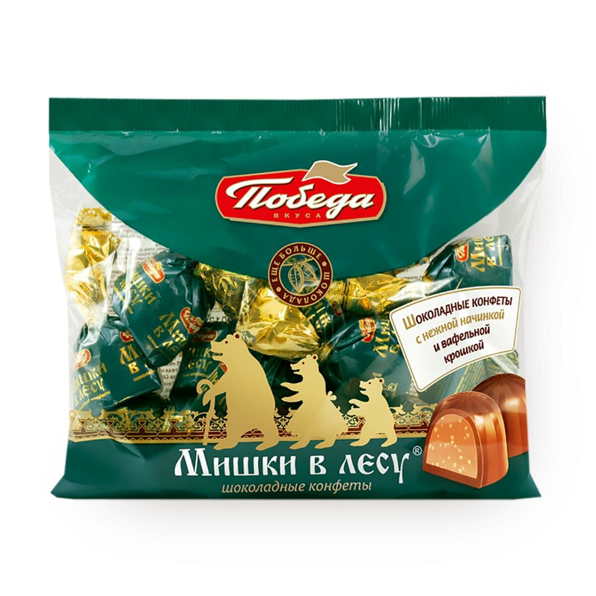 Конфеты Победа вкуса "Мишки в лесу", ассорти, без ГМО, 200 г