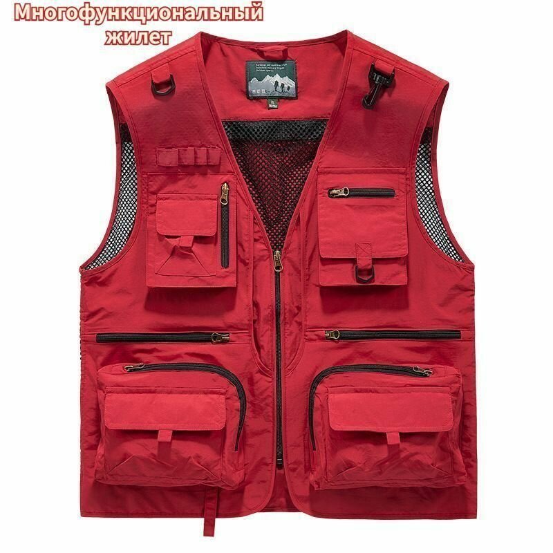 Жилет для рыбалки и охоты