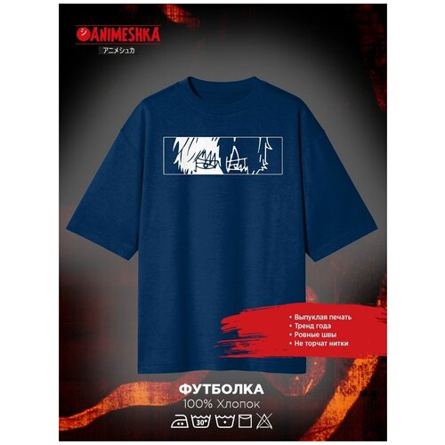 Футболка\Animeshka\Hunter x Hunter\Киллуа\Ахегао\Тян\Кун\Сас