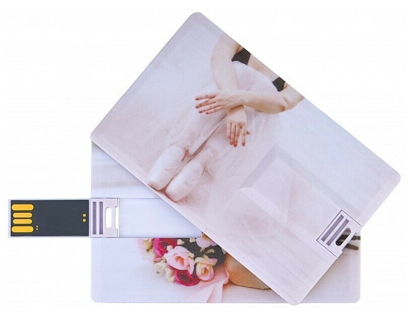 Подарочный USB-накопитель балет оригинальная флешка пластиковая карта 4GB